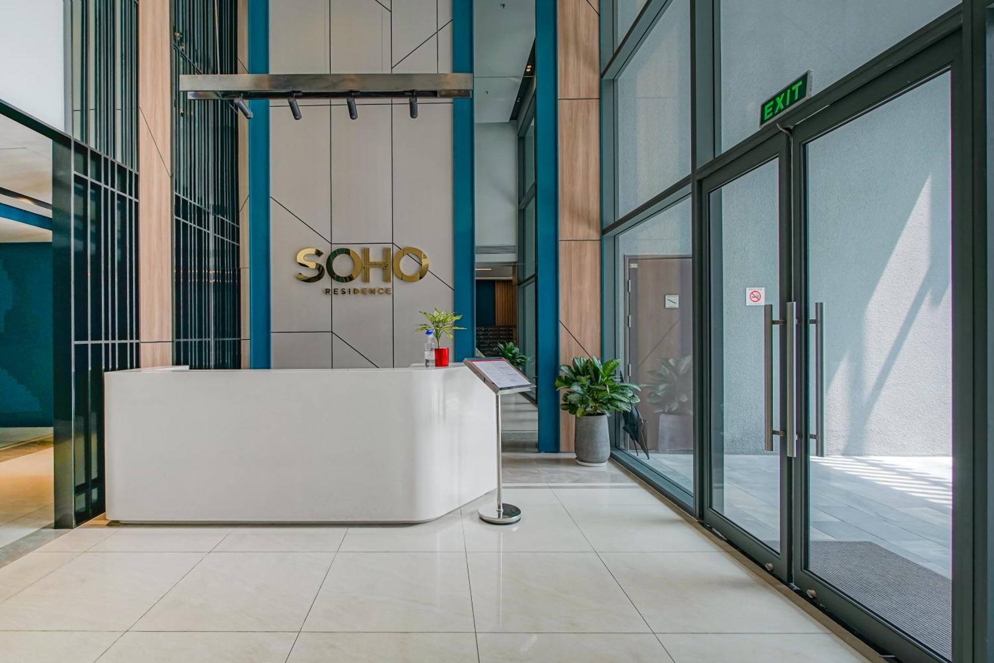 הו צ'י מין סיטי Soho Residence - Serviced Apartment מראה חיצוני תמונה